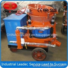 Explosion Proofing Cement Shotcrete Machine