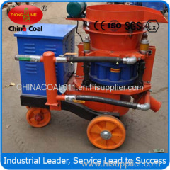 PZ-3 Dry Mix Shotcrete Machine