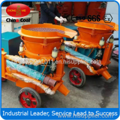 PZ-7-type Cement Gunite Machine