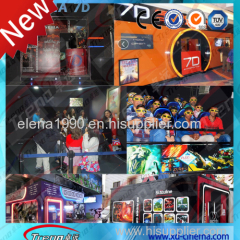 2015 Hot 7D 8D 9D 11D 12D Cinema Theatre supplier