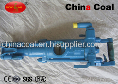 7655 Rock Drill from China Coal Group