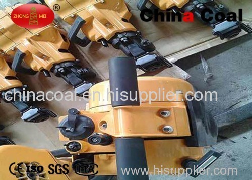 Hydraulic Rock Drill from China Coal