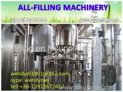 Automatic fruit orange juice bottling plant/machine/equipment