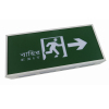 LED fire exit sign manufacturer