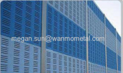 Hebei Wanmo Metal