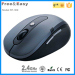 wireless ergonomic optical mouse