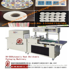 Automatic heat shrinkable packaging machinery used for packing food