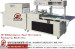the most usefull packaging machine in every industries which called heat& shrinkable packaging machinery