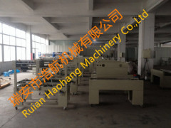 Automatic heat shrinkable packaging machinery used for packing food