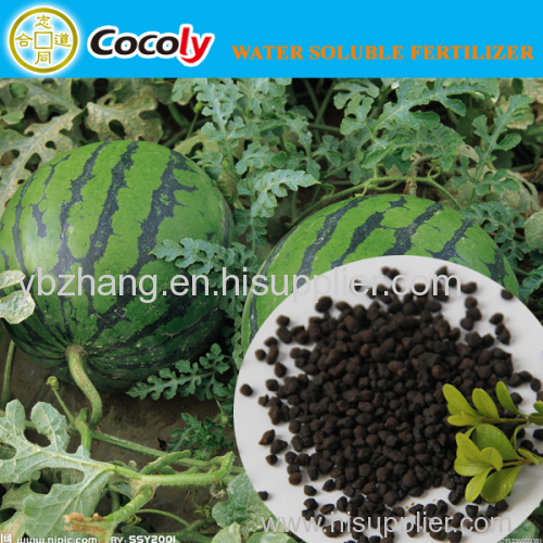 green vegetable Nitrogen fertilizer +TE fertilizer