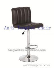 Adjustable Height Modern PU Bar Chair