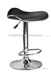 Adjustable Swivel Bar Stool