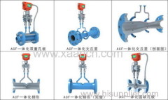 integrative multivariable DP flowmeter with orifice throttle device etc