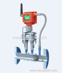 wireless flowmeter of integrative multivariable DP flow meter