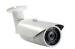 1/3" CMOS HD CCTV IP Camera / Home Surveillance Cameras Dual Stream