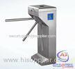 Electronic Security OEM / ODM Turnstile Vertical Manual Barriers with Rfid Control