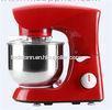 Spray Red KitchenDoughKneadingMachine Heavy Duty Electric Cake Mixers