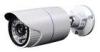 Wireless CMOS 3DNR CCTV IP Camera 2.0 mega Pixels For Surveillance