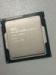 1S Only E3 1265L v3 2.50 GHz Intel Xeon 4 Core Processor 8 MB SR15A