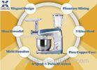 1.5L Glass Jar Stainless Steel Food Mixer1000 W Being Chosed By Pantone