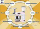 Intelligent Circuit On PCB Heavy Duty Stand Mixer 1000 WattMotor For Working Smoothly