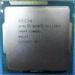 69 W TDP Intel Xeon E3 1200 v2 3.30 GHz 4 Cores 33 Clock multiplier