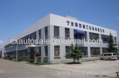 Ningbo Creative Auto Co., Ltd