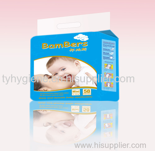 baby diaper supply in China