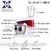 White / Silver Body Stand Mixer Blender 1000W With Mazda Appearance Style Design