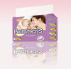 Large Baby Diaper in China export
