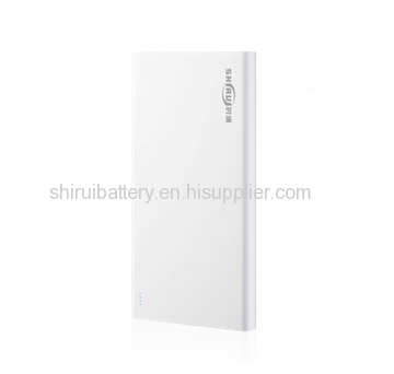 SR Hey8 Business Portable Charger