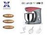 GS ROHS Electirc Stand Mixer 600W Cake KitchenMixer with Anti-skidding Feet