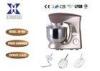 Kitchen Robot Mixer For Food Powder Kitchen Stand Mixer 800 W Easy Operation