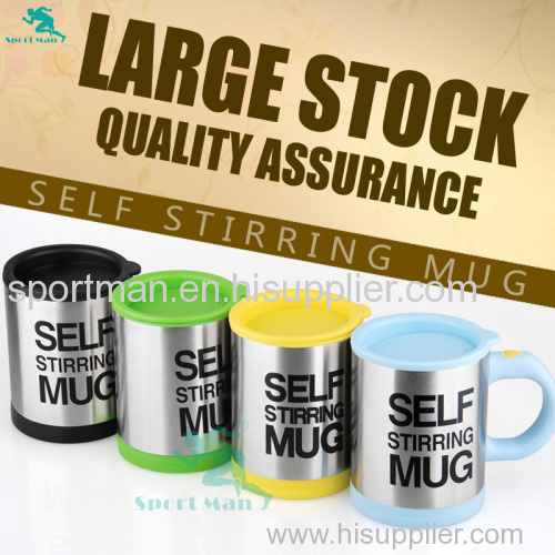 New Double Wall Stainless Steel Self Stirring Mug for Coffee/Tea/Milk/Hot Chocolate