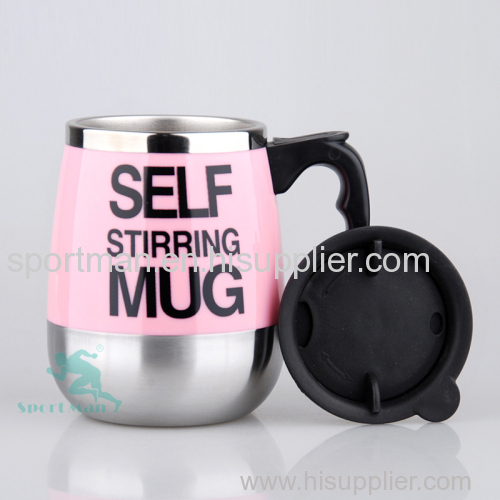 Wholesale Stainless Steel Battery Powered Self Stirring Mug