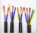 Sell Best Quality With Reasonable Price Power Cable