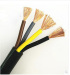 Sell Best Quality With Reasonable Price Power Cable