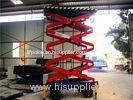 Portable 300kg aerial Mobile Aerial Work Hydraulic Lift Platform