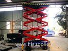Portable 300kg aerial Mobile Aerial Work Hydraulic Lift Platform