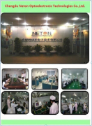 Chengdu Neton Inc.
