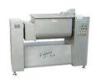 5.1KW Power 300 Liter Meat Mixer Machine BJBJ-300FS With Tipping Discharge