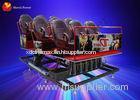 Funny Fog Smell Fire 7D Movie Theater For Mobile Movie Theater Truck