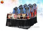 Interactive Fog Smell Fire 7D Movie Theater With 5.1 Sound Track System