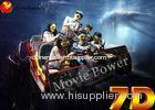 Multiplayer 9 Seat 7D Simulator Cinema 7D Movie Theater 2.25KW 220V