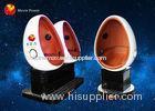 Entertainment 360 Degree Interactive 9D Simulator XD Movie Theater
