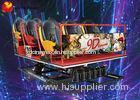 Funny Amusement Park 12d 9D Simulator Platform For Multi Person Interactive System