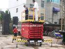 Electric shear fork aerial work platform for electric scooter