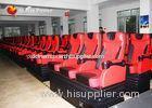 Large 80 Seat 4D Cinema Equipment 4D Simulator Blow Water / Air To Face