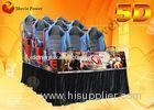 Amusement Park Bubble Lighting Wind 5D Cinema Equipment / 5D Sinema