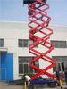 10m 300kg aerial work lift platform / mobile scissor lift platform with 4 wheels